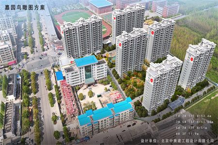 龙都丽都花园3室2厅1卫90万130m2中档装修出售