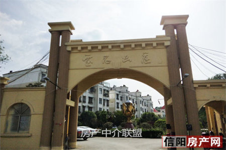 密州倾城天下·繁荣广场2室1厅1卫37万74.41m2出售