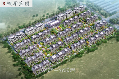 城东樱花苑4室2厅2卫123.8万150m2毛坯房出售